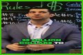 Surprising Secrets And Investment Strategies