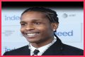 Unveiling The Influences: ASAP Rocky's Birthplace Revealed